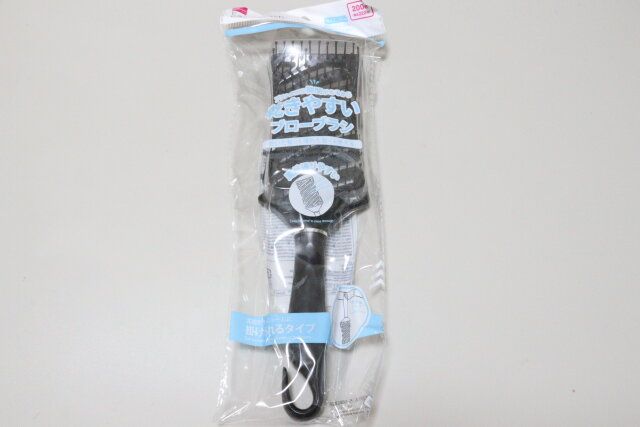 ダイソーの乾きやすいブローブラシ（25.8cm×7.5cm）のパッケージ