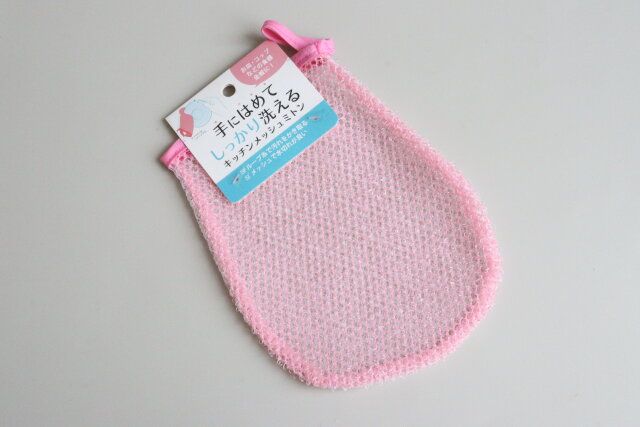 セリアのキッチンメッシュミトン6