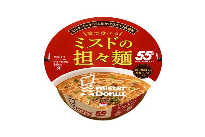 家で食べるミスドの担々麺／￥390（税込み）