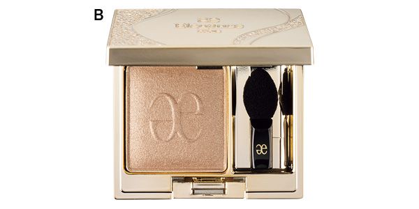 【B】プレジール アイズ