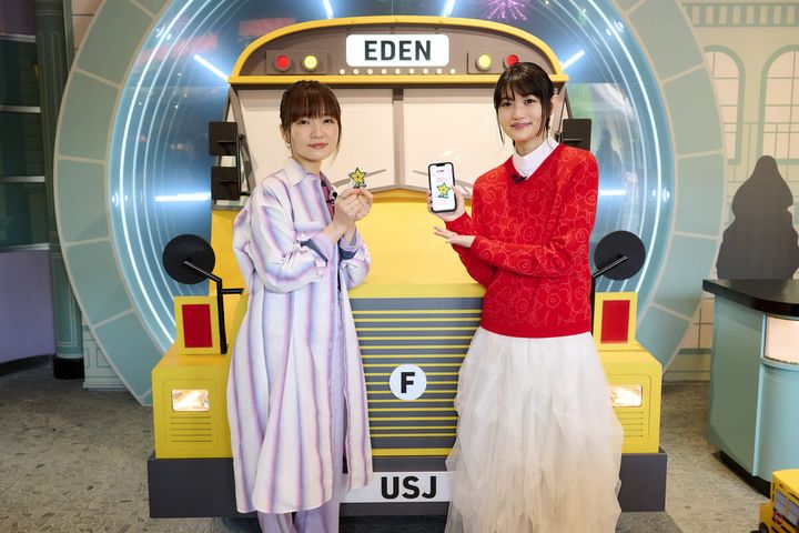 パークラリー_体験様子2