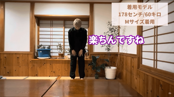 コスパ最強すぎる！ワークマンの作務衣と冷感Tシャツが神アイテムだった！