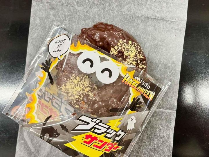 画像1: 出典：ftn_pics