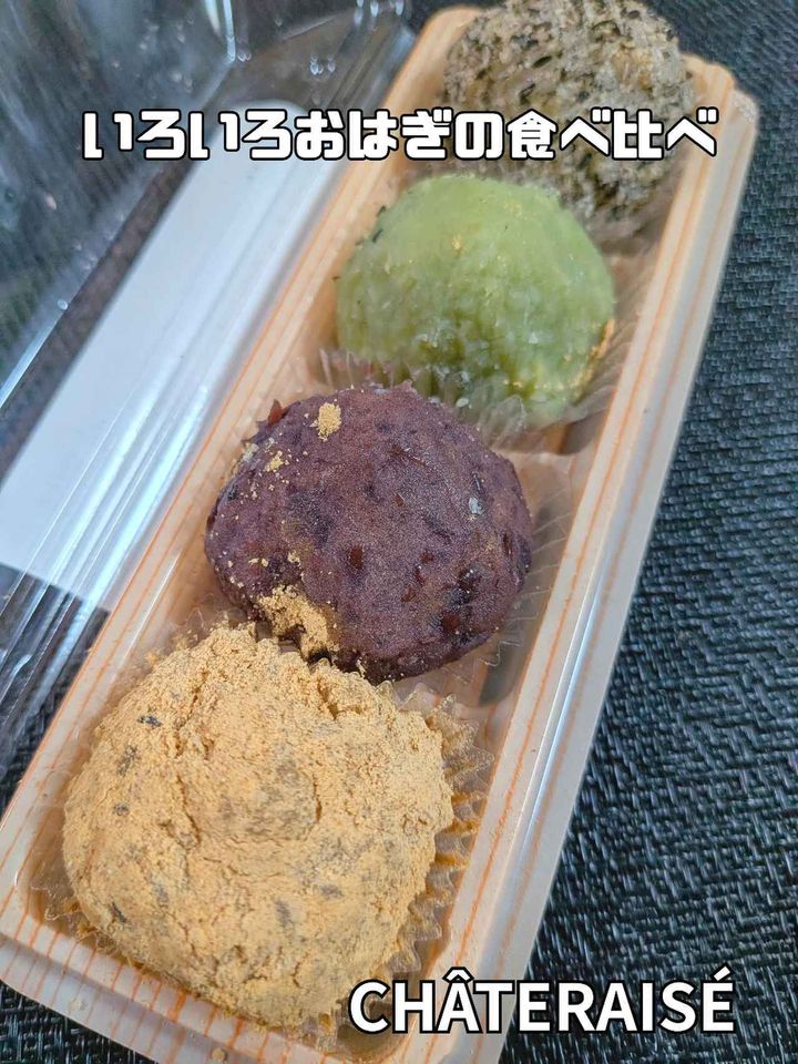 画像2: 出典：Instagram