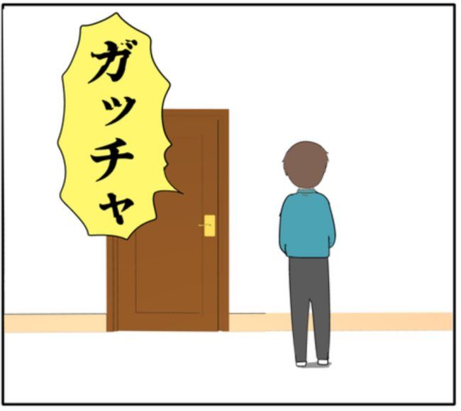 「入って来ないで」妻にサプライズもまさかの拒絶。夫婦関係は悪化し！？ #妻は2番目に好き？ 122