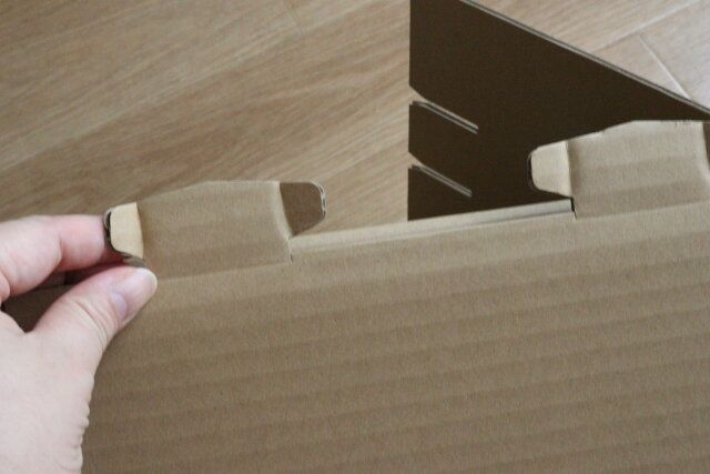 ダイソー かんたん組立て段ボールチェア 組み立て方 側面