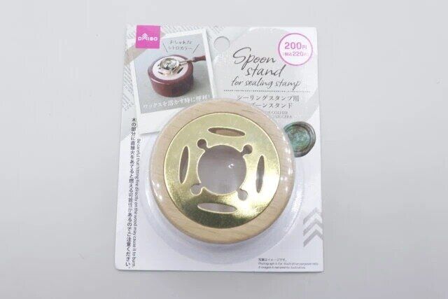 ダイソーのスプーンスタンド シーリングスタンプ用のパッケージ