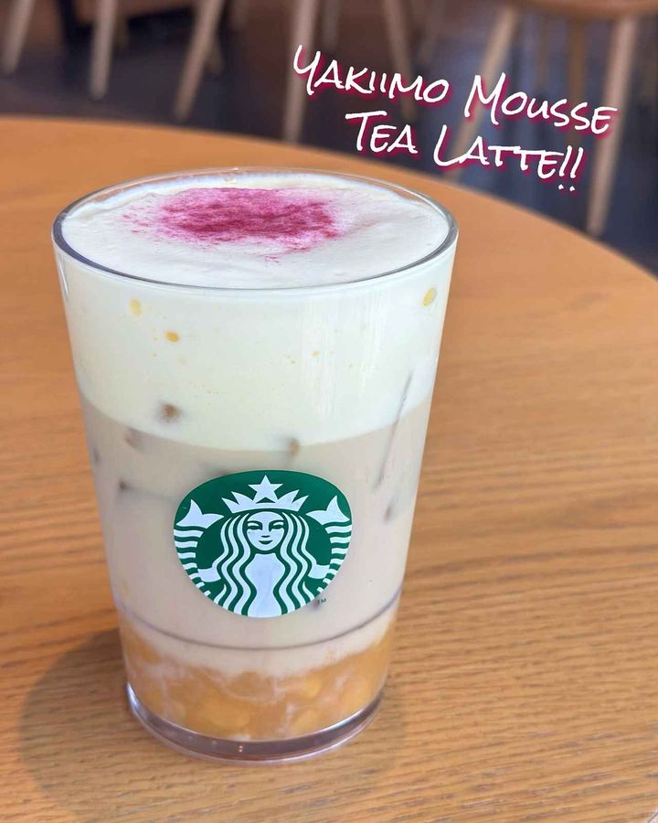 画像1: 出典：Instagram