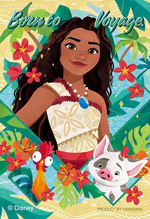 やのまん ディズニー「ジグソーパズル コパン」モアナ