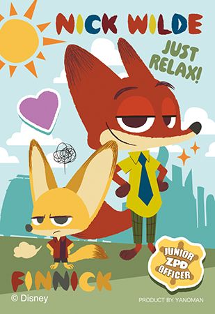 やのまん ディズニー「ジグソーパズル コパン」ニック＆フィニック