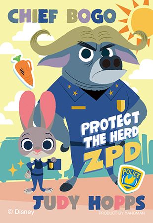 やのまん ディズニー「ジグソーパズル コパン」ジュディ＆ボゴ署長