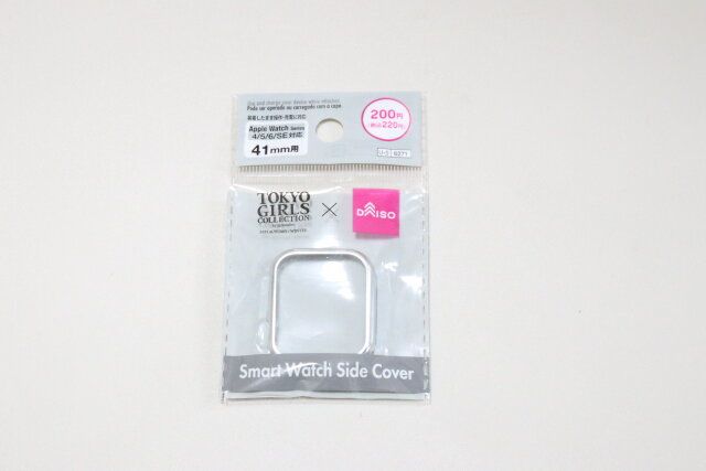 ダイソー メタリックスマートウォッチサイドカバー（41mm） パッケージ