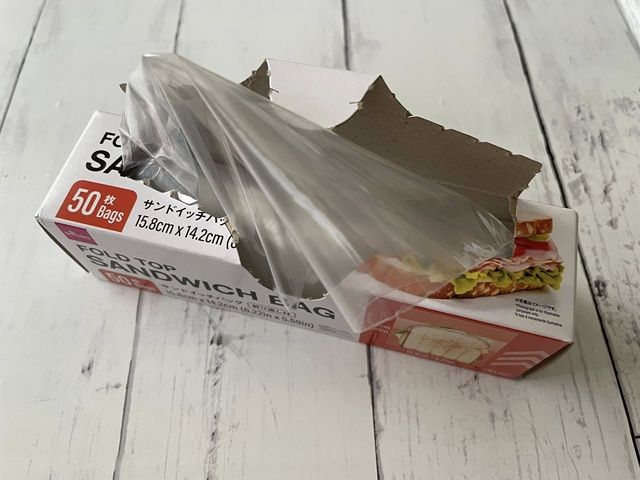 ダイソー サンドイッチバッグ 50枚入り