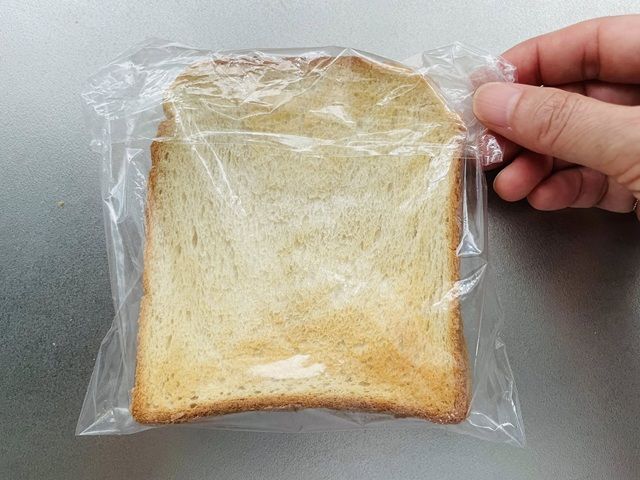 ダイソー サンドイッチバッグ 折り返すと簡単に閉じられる