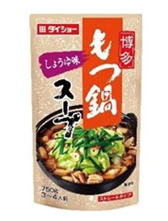 「ダイショー監修 博多もつ鍋風〆のちゃんぽん」新発売！もつ鍋スープの美味しさ再現