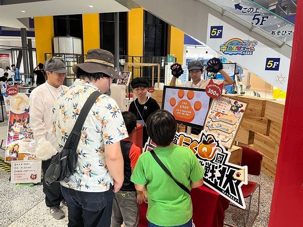 【岐阜県関市】親子で地域の特色や伝統を楽しく体感できるなぞときラリー、「関市刃物まつり」で開催