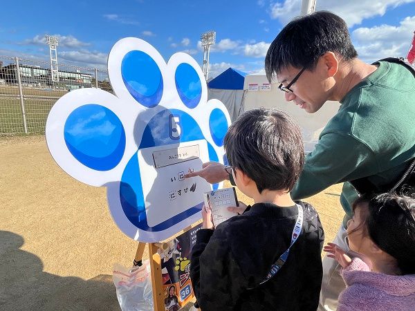 【岐阜県関市】親子で地域の特色や伝統を楽しく体感できるなぞときラリー、「関市刃物まつり」で開催