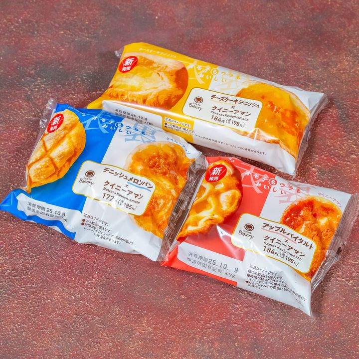 ファミリーマート「オモテもウラもおいしいパン」シリーズ 集合