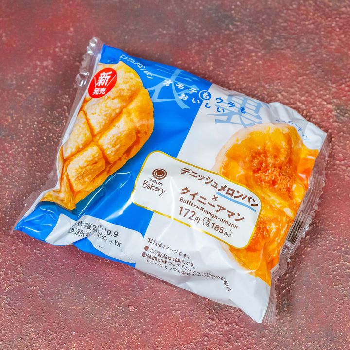 デニッシュメロンパン×クイニーアマン2