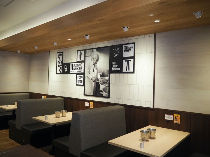 「KFCレストラン」店内