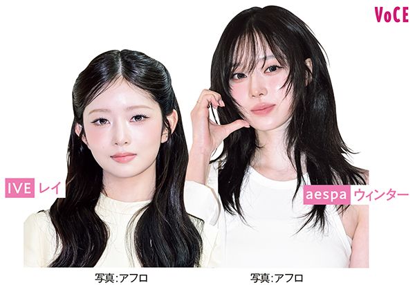 韓国アイドル。左・レイさん（IVE）、右・ウィンターさん（aespa）／写真：アフロ