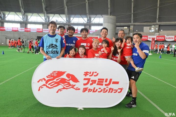 『キリンファミリーチャレンジカップ』が北海道で初開催！柿谷曜一朗氏「僕たちはできることはなんでも やります」