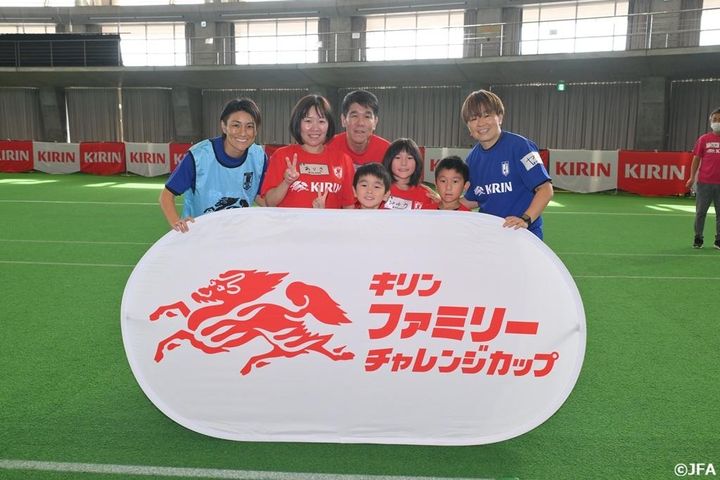 『キリンファミリーチャレンジカップ』が北海道で初開催！柿谷曜一朗氏「僕たちはできることはなんでも やります」