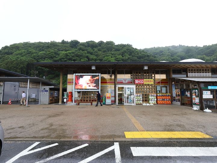 All About ニュース編集部が全国211人を対象に実施した「特産品が楽しめると思う道の駅」に関するアンケートの調査結果から、「特産品が楽しめると思う宮城県の道の駅」ランキングを発表！ 2位「上品の郷」を抑えた1位は？