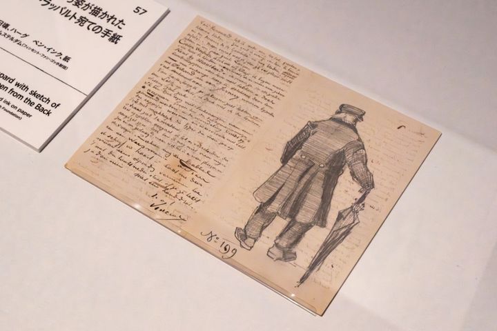 フィンセント・ファン・ゴッホ 「傘を持つ老人の後ろ姿が描かれたアントン・ファン・ラッパルト宛ての手紙」 1882年9月23日頃 ファン・ゴッホ美術館、アムステルダム(フィンセント・ファン・ゴッホ財団)