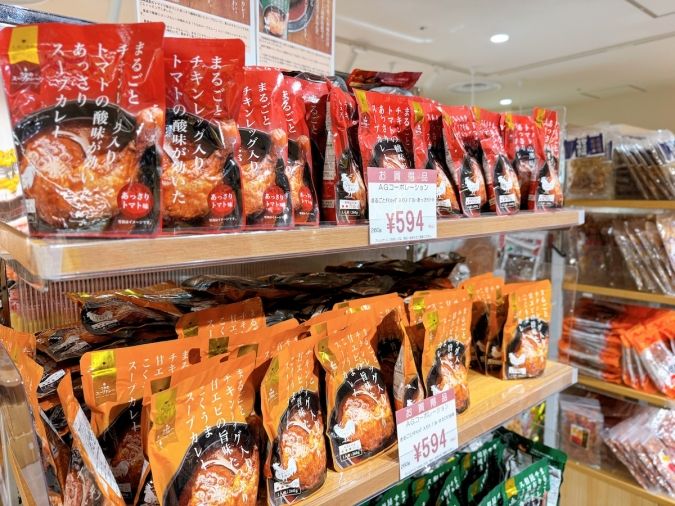 北海道どさんこプラザ スープカレー