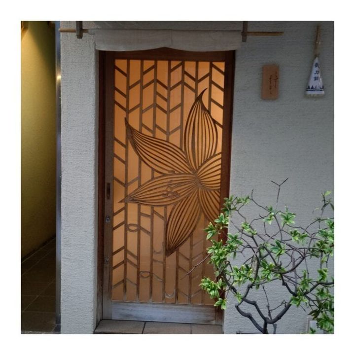 京都くずしよしよし外観