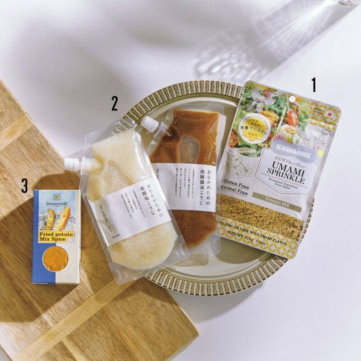 からだにやさしい調味料