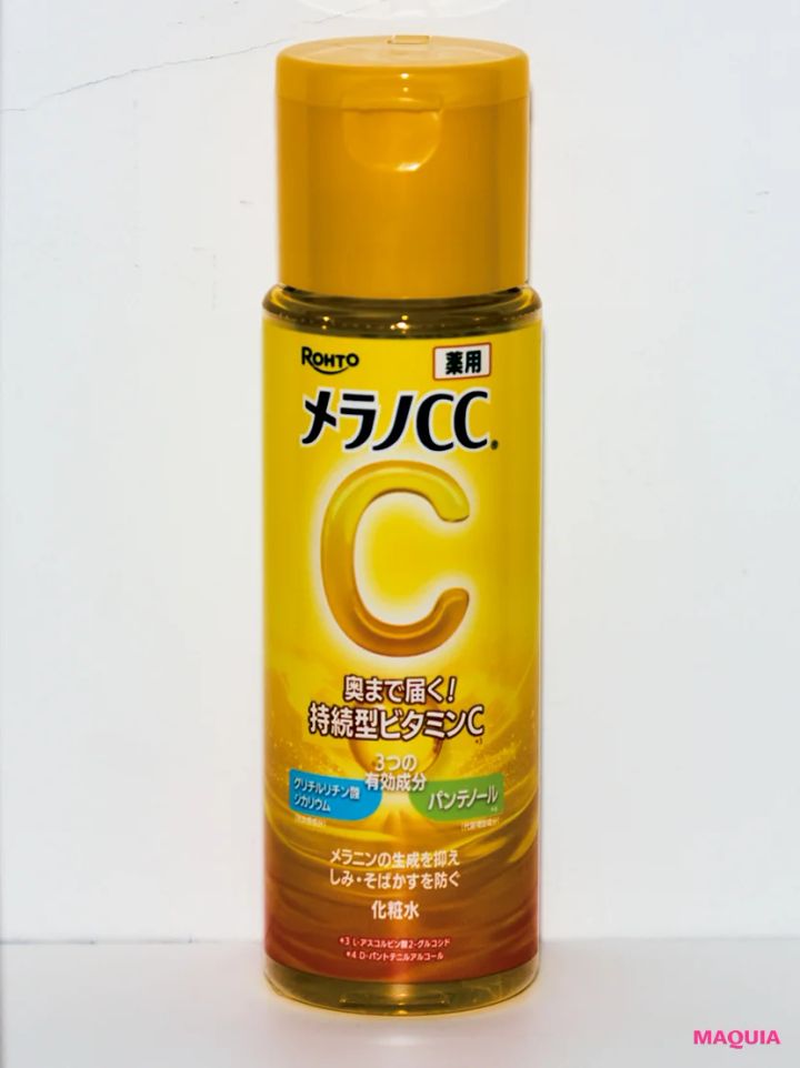 スキンケア プチプラ おすすめ メラノCCⓇ 薬用しみ対策美白化粧水