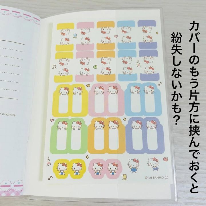 画像2: 出典：Instagram