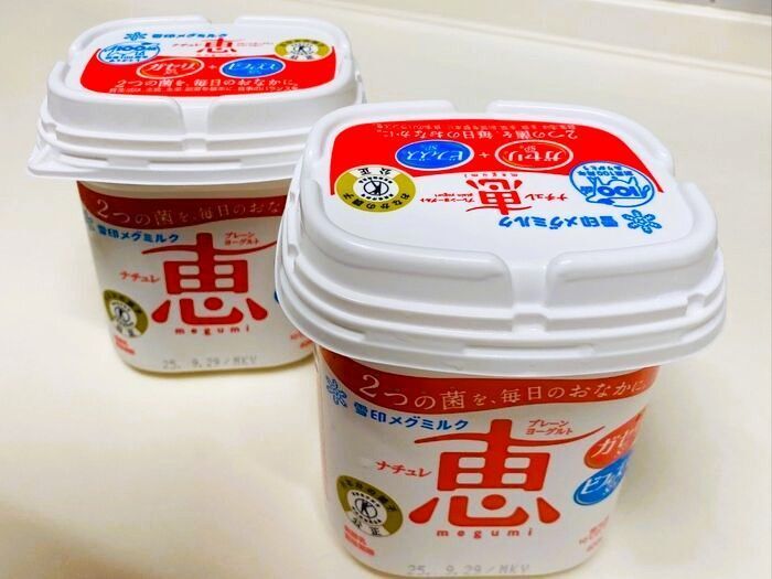 ヨーグルト容器は普段のタッパー使いに最適