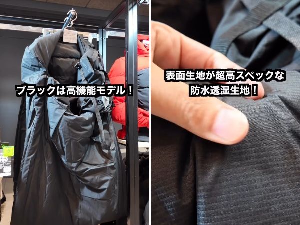 「鬼のパンツ」が現代版に!?ワークマンの『オニテックスパンツ』が子どもに最強すぎる！