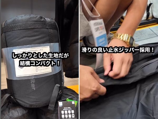 「鬼のパンツ」が現代版に!?ワークマンの『オニテックスパンツ』が子どもに最強すぎる！