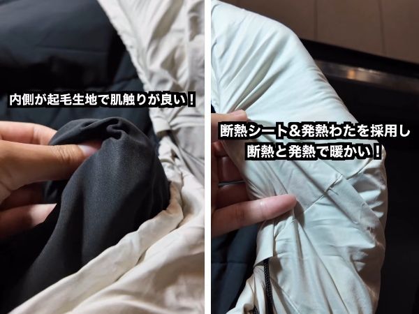 「鬼のパンツ」が現代版に!?ワークマンの『オニテックスパンツ』が子どもに最強すぎる！