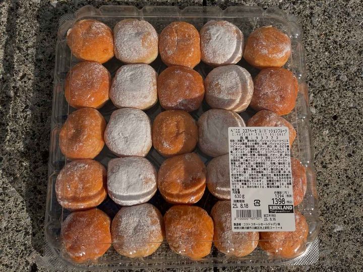 画像4: 出典：Instagram