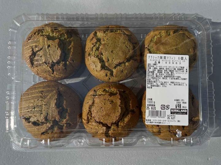 画像3: 出典：Instagram