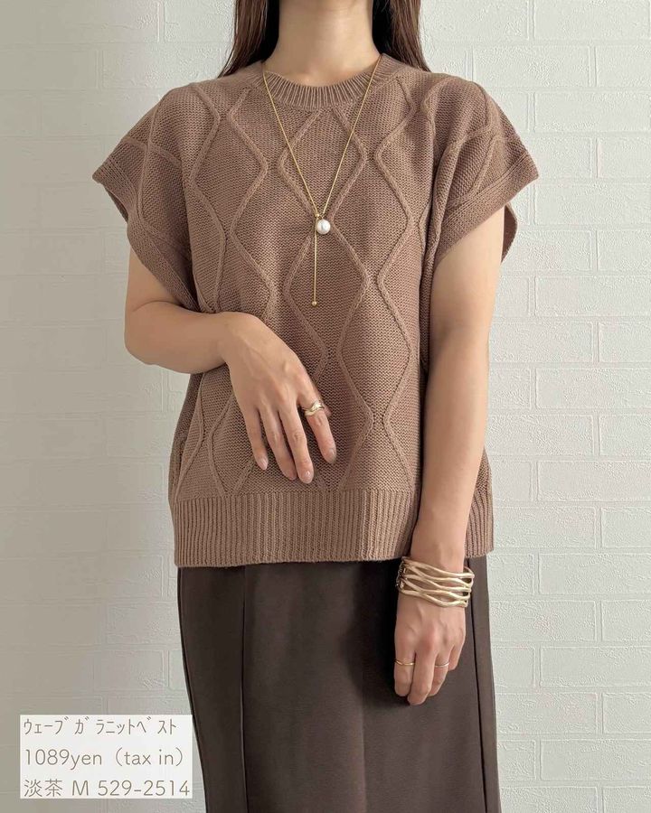 画像1: 出典：Instagram