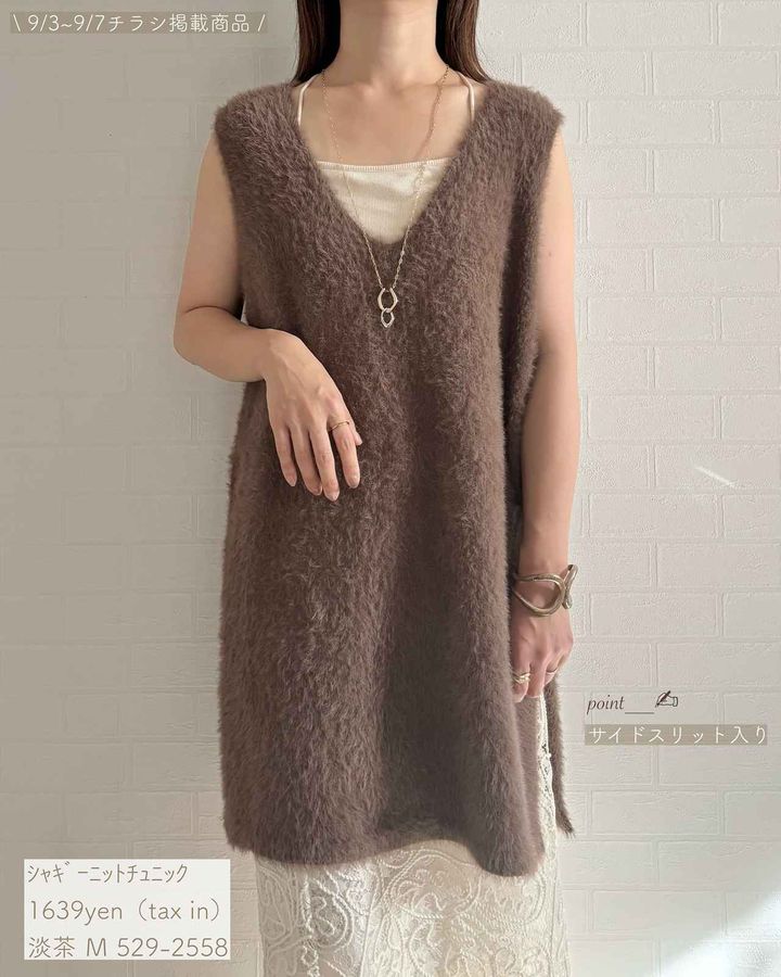 画像3: 出典：Instagram