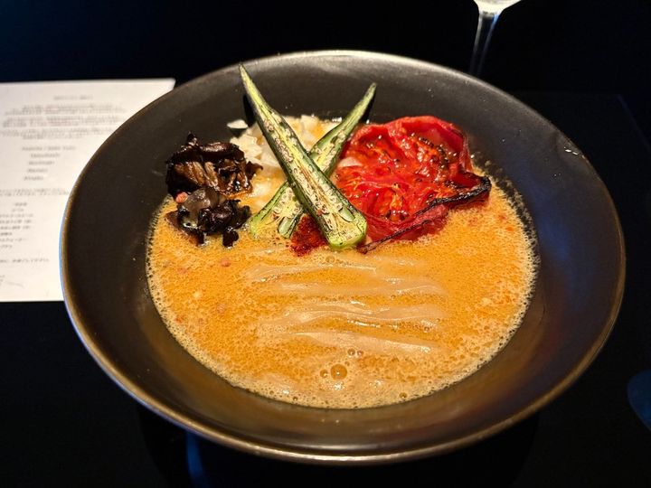 Vegan Ramen UZU Kyoto