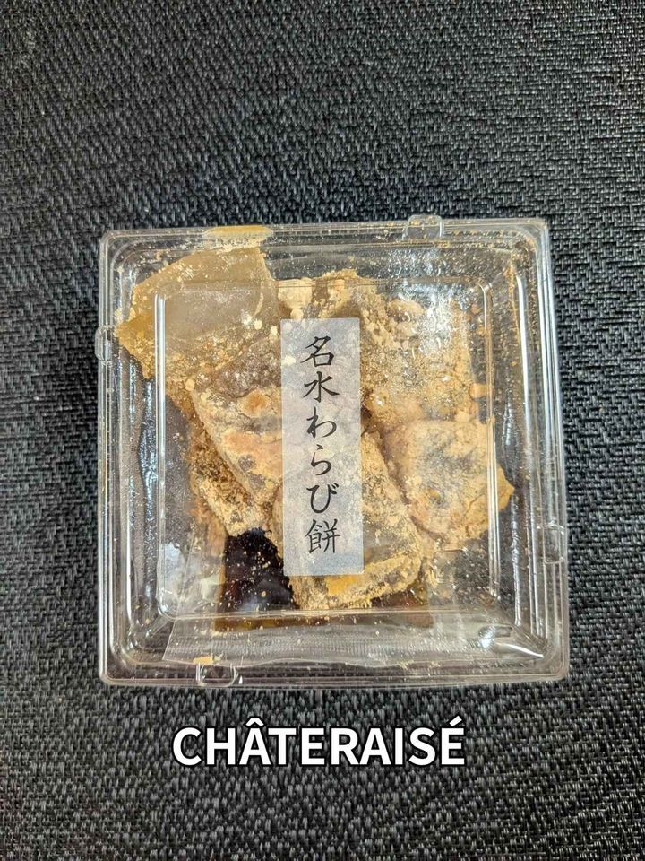 画像2: 出典：Instagram