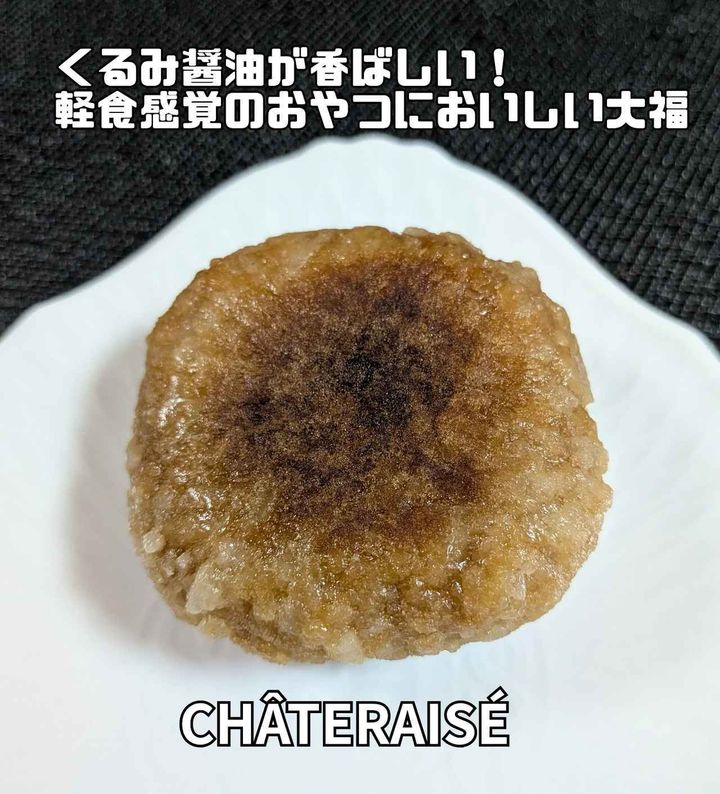 画像4: 出典：Instagram