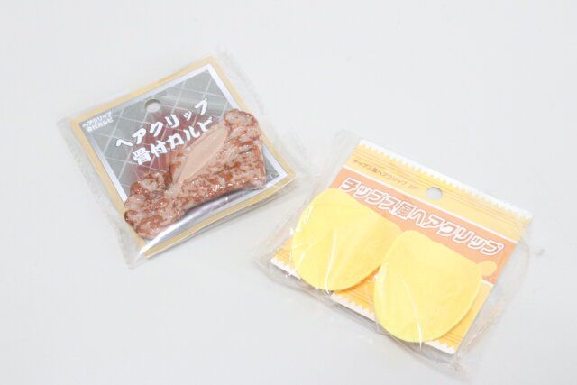 ヘアクリップ 骨付カルビ チップス風ヘアクリップ 2P