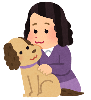 ペットに似た飼い主のイラスト（犬）