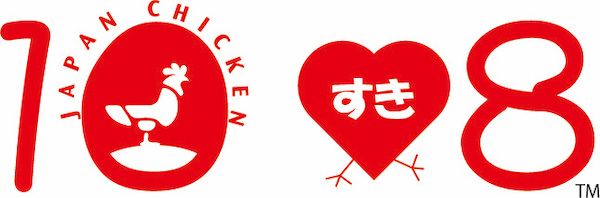毎年10月8日を「鶏すきやきの日」に制定。「鶏すきのたれ」が当たるキャンペーンも実施