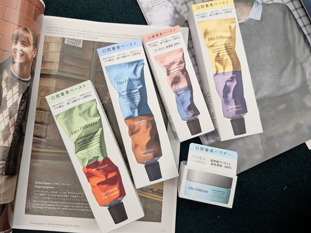 Hits Differentの集合写真