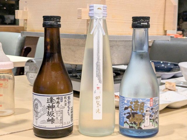 大江戸三つ星バイキングのラインナップ